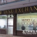 더나나리치