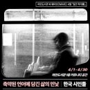 하안도서관 이미지