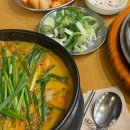 무봉리스크린골프 이미지