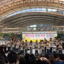 강선초등학교 이미지