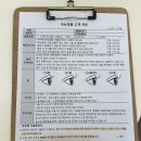 옥계승강장 옆 화장실 | 구미 옥계속눈썹펌 구미속눈썹연장 구미속눈썹잘하는곳 자연스러운컬링