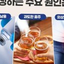 우성고덕타워 | 평택 고덕 본정형외과의원 방문 후기 😊