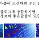 (주)엠케이생명과학 이미지