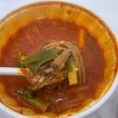 육대장청북하나점 이미지