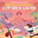 (주)원미디어