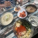 남영궁분식