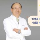 길흉부외과 네이버블로그