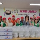 산격1동경로당 이미지