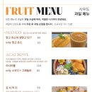 까페시우 이미지