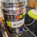 오백국수모란점