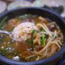 올바른국밥 이미지