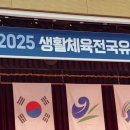 민앤마이노 유도클럽 이미지