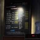골목고깃집 - 의왕시 부곡중앙남2길 8 | [칠곡 석적] 중리 먹자골목 구워주는 고깃집 “육통육” 내돈내산 후기