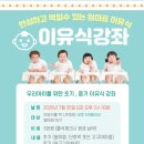 프라임여성의원건물 이미지