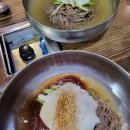 참타운건강랜드