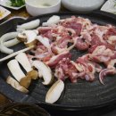 고향 愛 맛 이미지