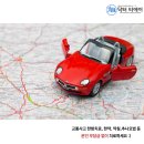 동춘한의원 이미지