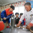 신토불이축산물 이미지