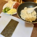 김밥데이 이미지