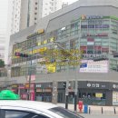 하라부동산공인중개사사무소 이미지