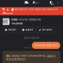 당근모바일 네이버블로그