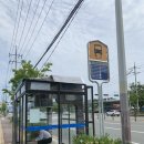 농수산물유통센터 버스정류장 이미지