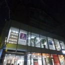 아이갤러리안경원 이미지