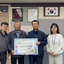 호산2리 마을회 이미지