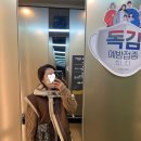 새이본의원 이미지