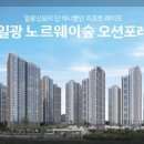 유림물산 이미지