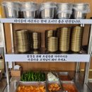 지제동삭2로 | 평택순대국 맛집 옛날경성순대국 지제동삭점 순대정식 후기