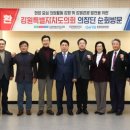 산하 이미지