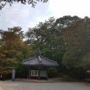 해인사관광안내소 이미지