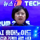 박태훈축사 뉴스1