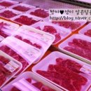 허브 정육식당 이미지