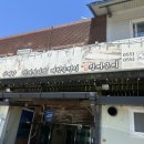 돌팀이횟집 이미지