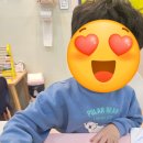 아소비광명하안스마일학원