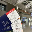 예진세탁소 이미지