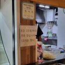 변검마라탕 | 대구 동성로 양심적으로 옥수수면빼고는 ㄱㅊ앗어 변검마라탕 후기