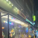 육연문 - 안산시 단원구 | 육연문