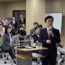 가호동행정복지센터 이미지