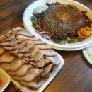 우리마을족발