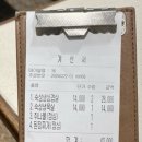 맛찬들왕소금구이 부평점 이미지