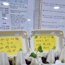 한샘어린이집 이미지