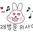 주식회사 히어로플레이파크