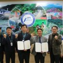 한국도로교통공단문경운전면허시험장
