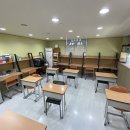 권지단독서국어전문학원