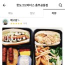 충무공동19 이미지