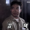 오너리스