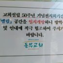 시온성목장 네이버블로그